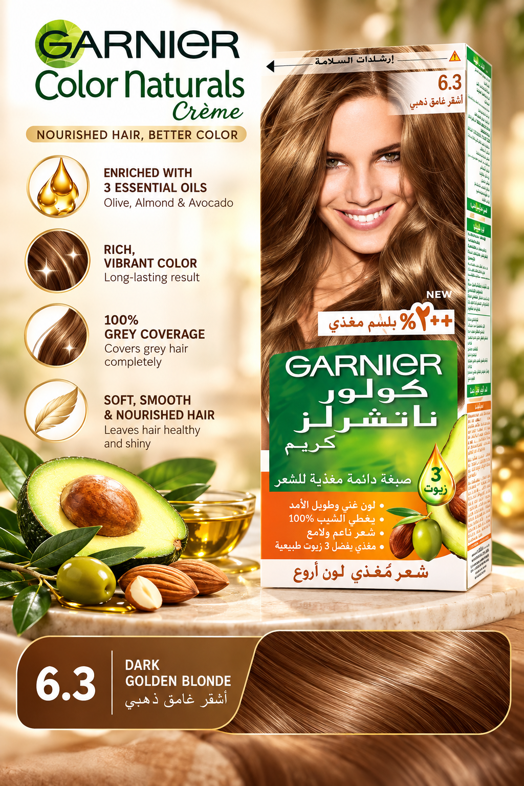 Garnier Color Naturals Hair Color – 6.3 Dark Golden Blonde